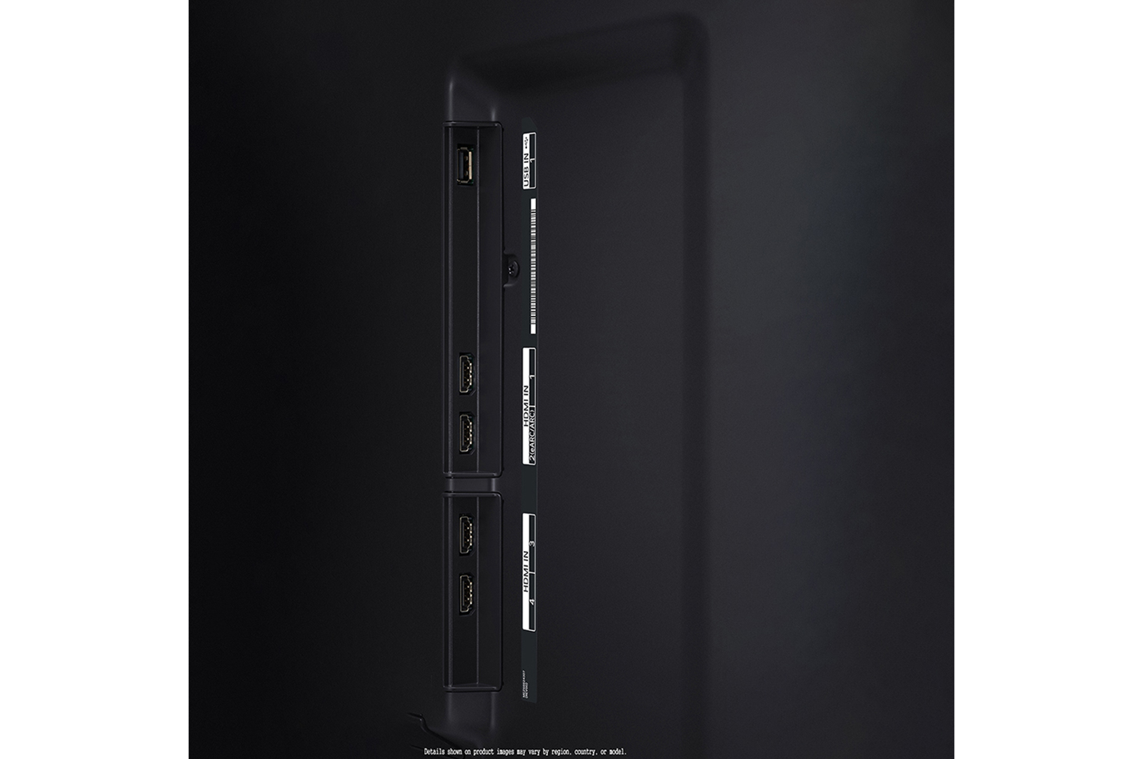 มุมมองพอร์ต