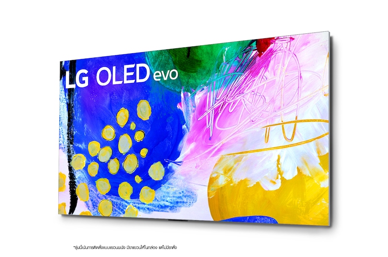 LG OLED evo 4K Smart TV รุ่น OLED55G2 | Self Lighting | Gallery Design l Hands Free Voice Control l Google Assistant, OLED55G2PSA