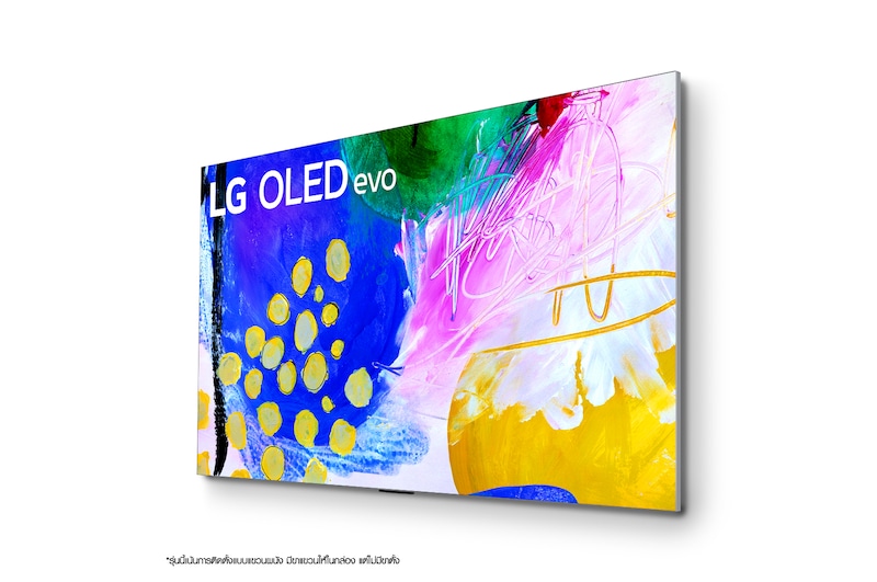 LG OLED evo 4K Smart TV รุ่น OLED55G2 | Self Lighting | Gallery Design l Hands Free Voice Control l Google Assistant, OLED55G2PSA