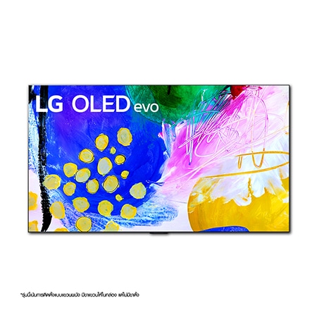 มุมมองด้านหน้าที่มี LG OLED evo Gallery Edition บนหน้าจอ