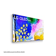 LG OLED evo 4K Smart TV รุ่น OLED55G2 | Self Lighting | Gallery Design l Hands Free Voice Control l Google Assistant, OLED55G2PSA
