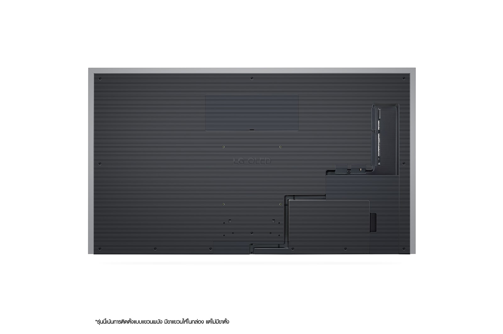 LG OLED evo 4K Smart TV รุ่น OLED65G2 | Self Lighting | Gallery Design l Hands Free Voice Control l Google Assistant, OLED65G2PSA