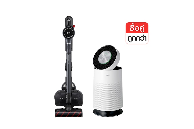 มุมมองด้านหน้าของ เครื่องดูดฝุ่น LG รุ่น A9K-MAX พร้อม เครื่องฟอกอากาศ LG Puricare รุ่น 360 Single A9K-MAX.360SIN