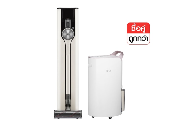 มุมมองด้านหน้าของ เครื่องดูดฝุ่น LG รุ่น A9T- ULTRA พร้อม เครื่องลดความชื้น รุ่น MD19GQGA1 A9T-ULTRA.19L