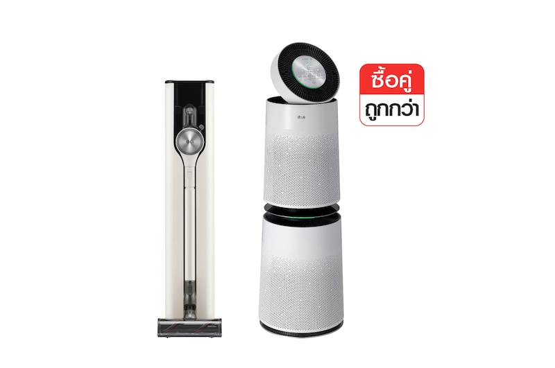 มุมมองด้านหน้าของ เครื่องดูดฝุ่นแบบด้ามจับ CordZero A9T-ULTRA พร้อม All-in-One Tower A9T-ULTRA.360D