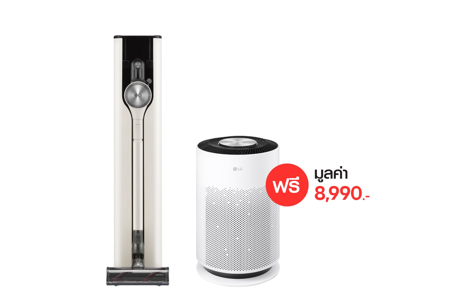 มุมมองด้านหน้าของ เครื่องดูดฝุ่นไร้สาย รุ่น A9T-ULTRA ฟรี เครื่องฟอกอากาศ รุ่น AS60GHWG0 A9T