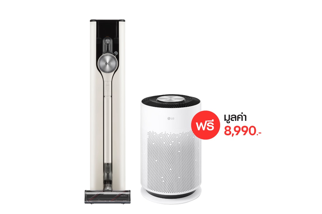 Lg water purifier amazon best sale