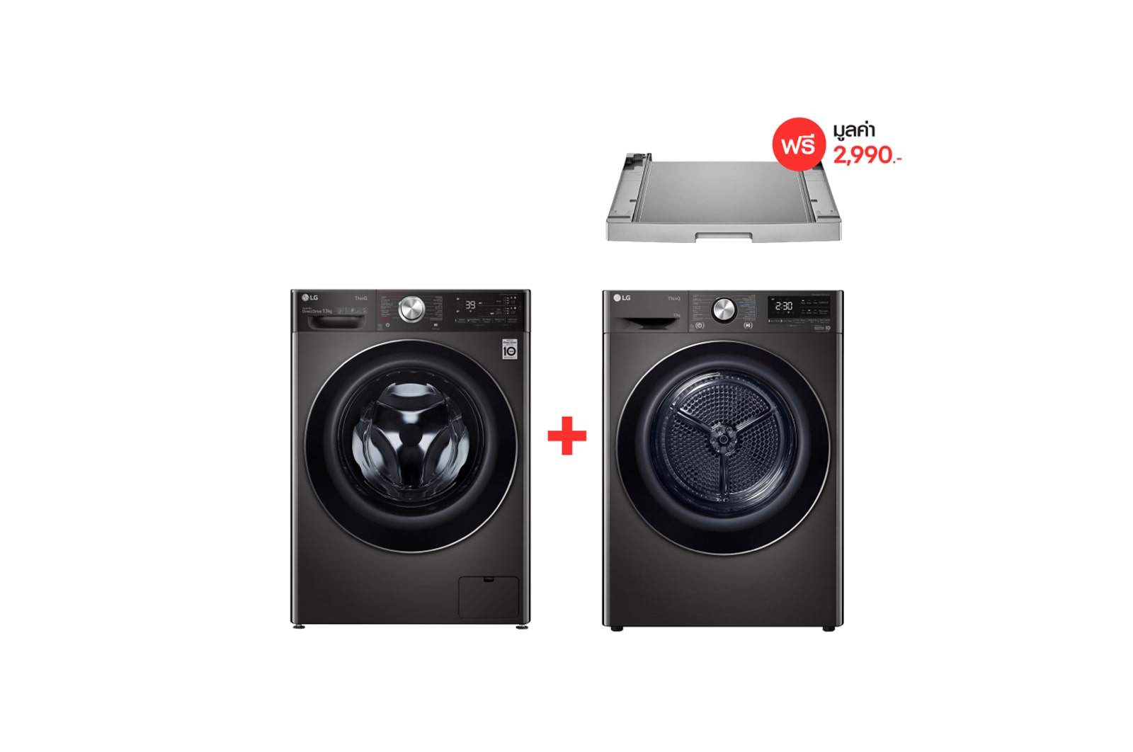 มุมมองด้านหน้าของ เครื่องซักผ้า 12 กก. รุ่น FV1412S2B พร้อมเครื่องอบผ้า 10 กก. รุ่น RV10VHP2B ฟรี ที่วางตั้งซ้อน FV1412RV10.STACK