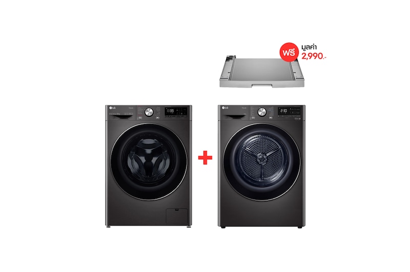 มุมมองด้านหน้าของ เครื่องซักผ้า 13 กก. รุ่น FV1413S2BA พร้อมเครื่องอบผ้า 10 กก. รุ่น RV10VHP2B ฟรี ที่วางตั้งซ้อน FV1413RV10.STACK