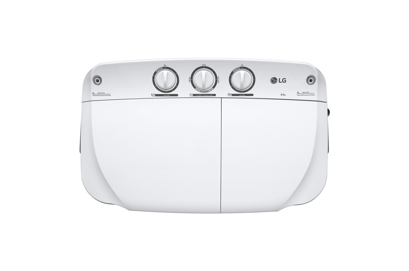 top view