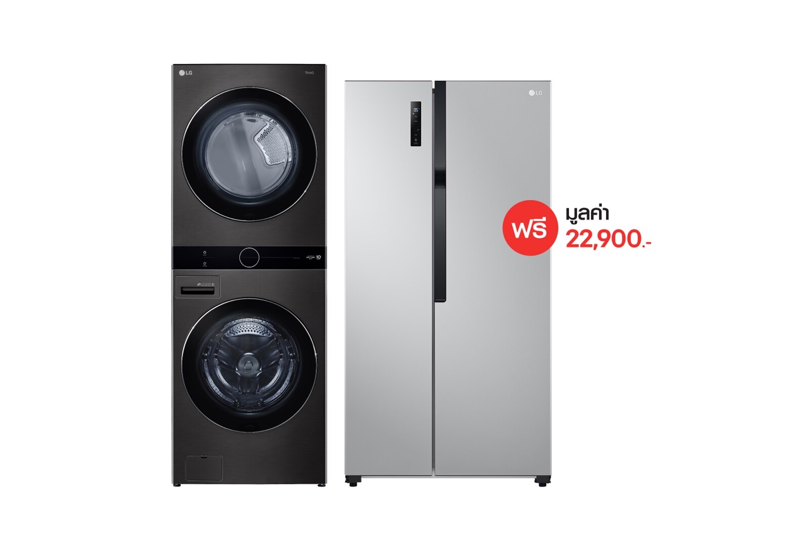 มุมมองด้านหน้าของ Wash Tower รุ่น WT2116SHBB ฟรี ตู้เย็น Side by Side รุ่น GC-B187JQAM WTBK.SXS