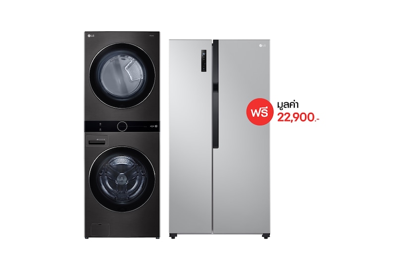 มุมมองด้านหน้าของ Wash Tower รุ่น WT2116SHBB ฟรี ตู้เย็น Side by Side รุ่น GC-B187JQAM WTBK.SXS