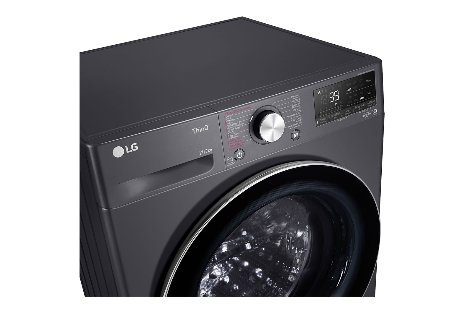 LG เครื่องซักผ้า 11 กก. รุ่น FV1411H3M พร้อม ตู้เย็น รุ่น GC-B422MQBM, FV1411H.B422MQ