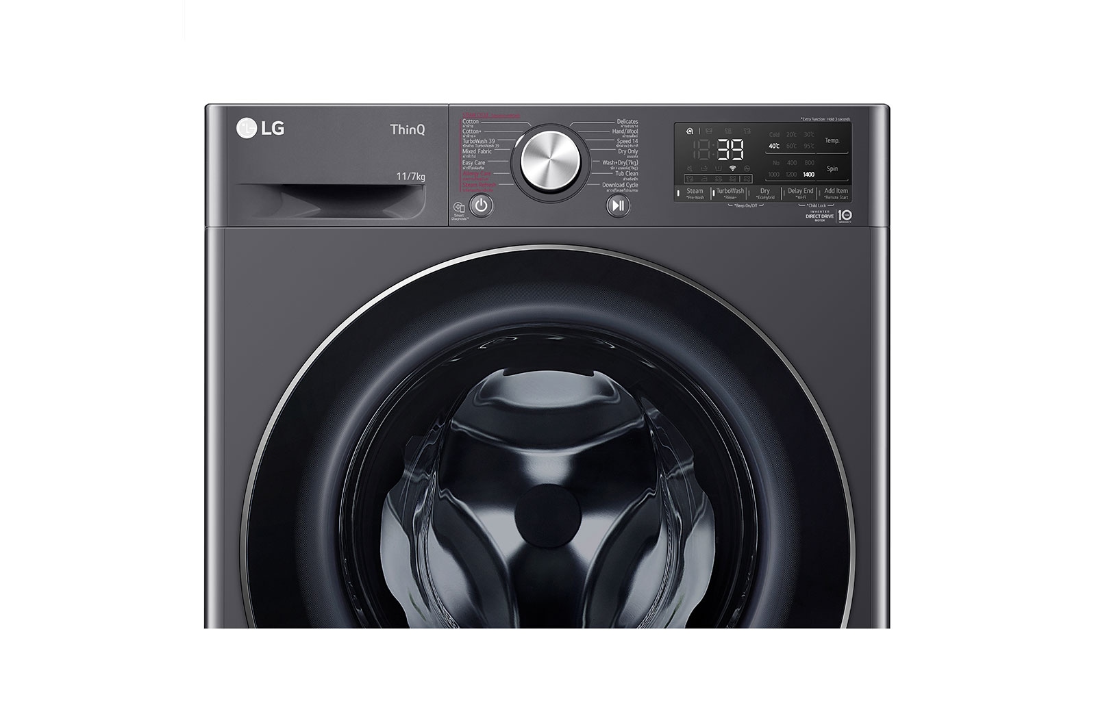 LG เครื่องซักผ้า 11 กก. รุ่น FV1411H3M พร้อม ตู้เย็น รุ่น GC-B422MQBM, FV1411H.B422MQ