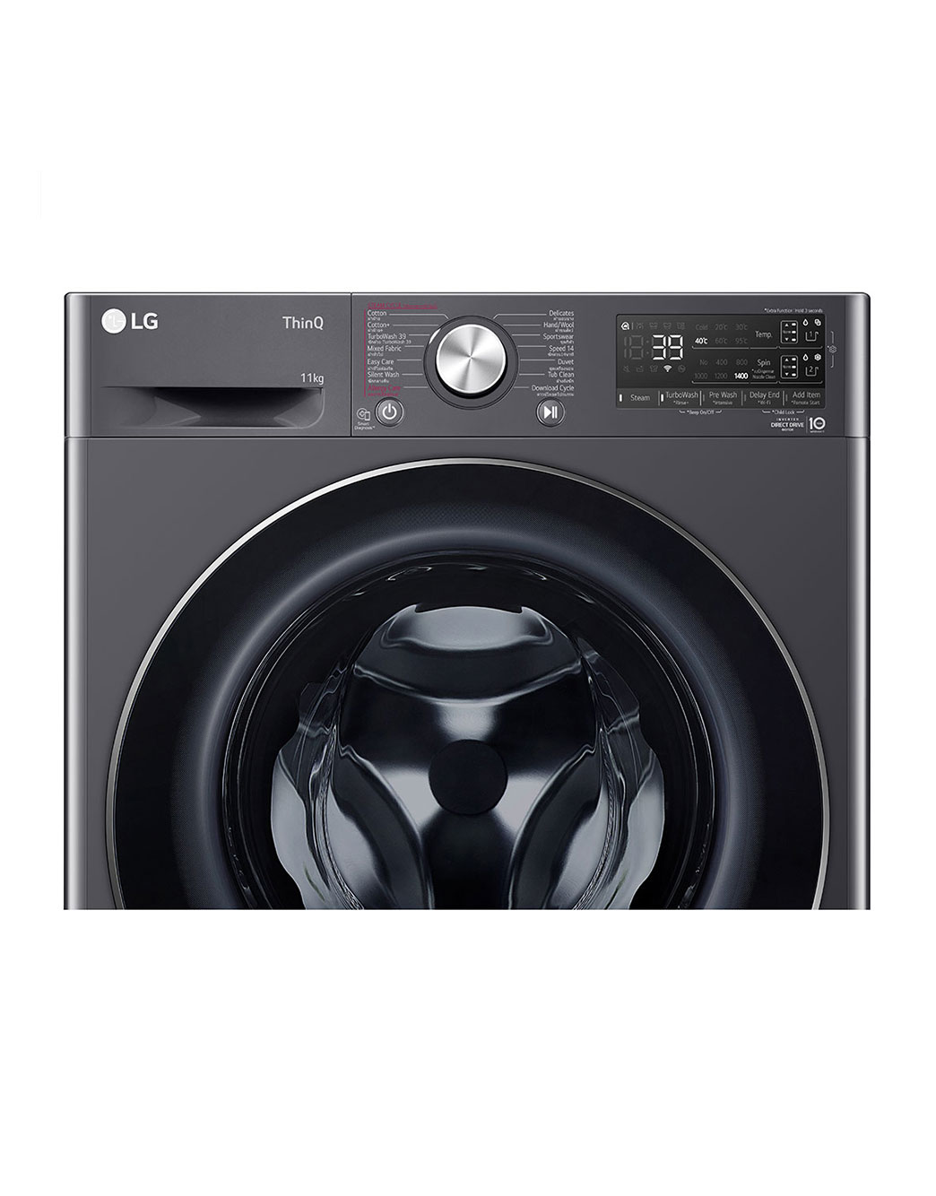 LG เครื่องซักผ้าฝาหน้า 11 กก รุ่น FV1411S3MA ระบบ AI DD™  และ ตู้เย็น Side-by-Side ขนาด 18.3 คิว รุ่น GC-B187JBAM, FV1411S3MA.-B187