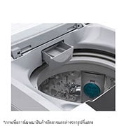 LG เครื่องซักผ้า 9 กก. รุ่น T2109VSPM ระบบ Smart Inverter, T2109VSPM