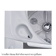LG เครื่องซักผ้า 9 กก. รุ่น T2109VSPM ระบบ Smart Inverter, T2109VSPM