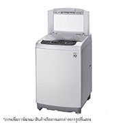 LG เครื่องซักผ้า 9 กก. รุ่น T2109VSPM ระบบ Smart Inverter, T2109VSPM