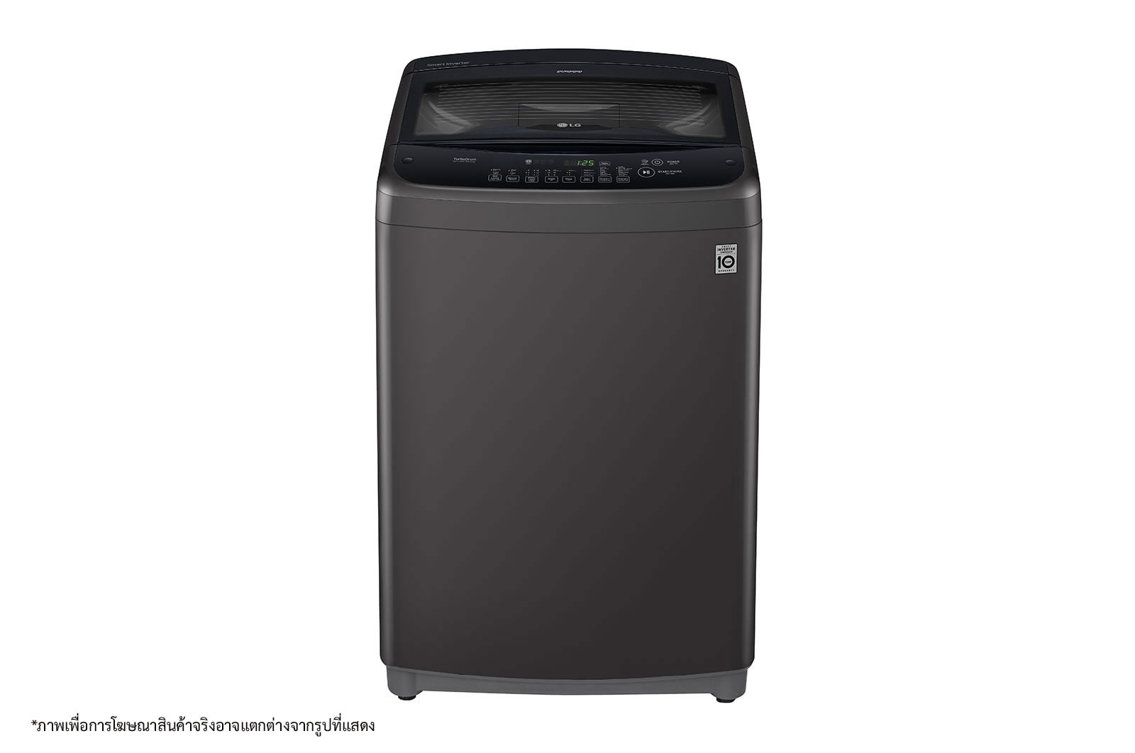 มุมมองด้านหน้าของเครื่องซักผ้าฝาบน ความจุซัก 14 กก. รุ่น T2314VS2B ระบบ Smart Inverter