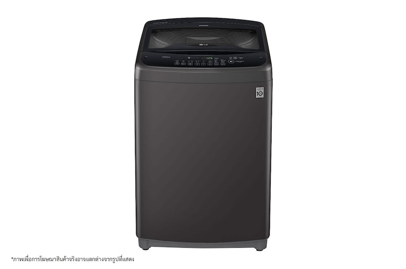มุมมองด้านหน้าของเครื่องซักผ้าฝาบน ความจุซัก 14 กก. รุ่น T2314VS2B ระบบ Smart Inverter
