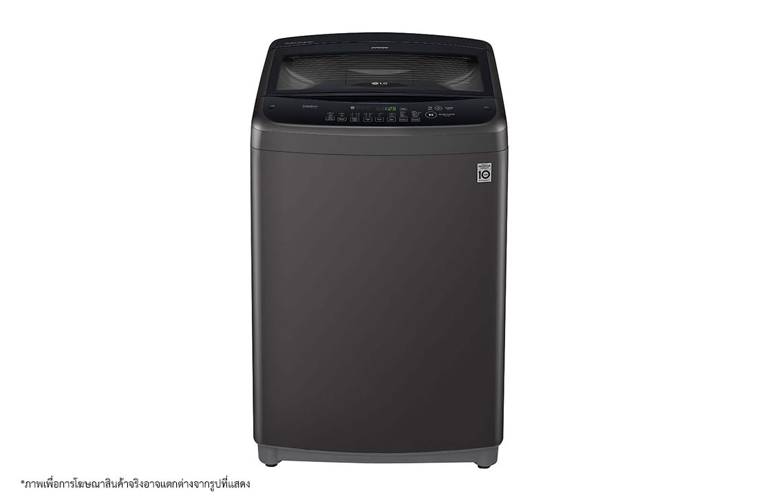 มุมมองด้านหน้าของเครื่องซักผ้าฝาบน ความจุซัก 14 กก. รุ่น T2314VS2B ระบบ Smart Inverter