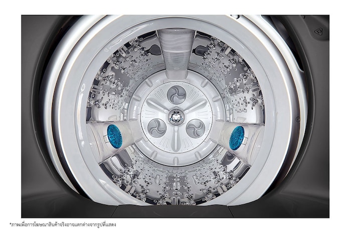 LG เครื่องซักผ้าฝาบน ความจุซัก 14 กก. รุ่น T2314VS2B ระบบ Smart Inverter , T2314VS2B