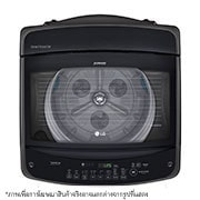 LG เครื่องซักผ้าฝาบน ความจุซัก 14 กก. รุ่น T2314VS2B ระบบ Smart Inverter , T2314VS2B