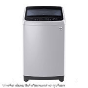 เครื่องซักผ้า_T2312VS2M