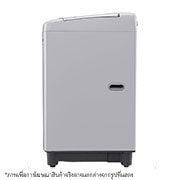 LG เครื่องซักผ้าฝาบน รุ่น T2313VS2M ระบบ Smart Inverter ความจุซัก 13 กก., T2313VS2M