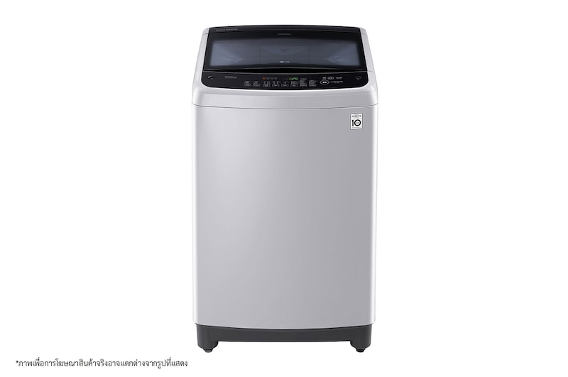 มุมมองด้านหน้าของ เครื่องซักผ้าฝาบน รุ่น T2313VS2M ระบบ Smart Inverter ความจุซัก 13 กก. T2313VS2M
