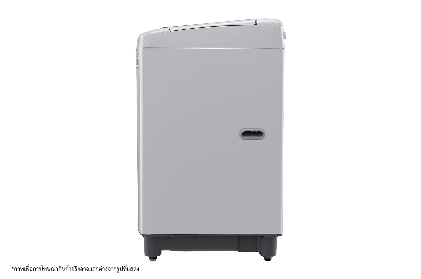 LG เครื่องซักผ้าฝาบน รุ่น T2313VS2M ระบบ Smart Inverter ความจุซัก 13 กก., T2313VS2M