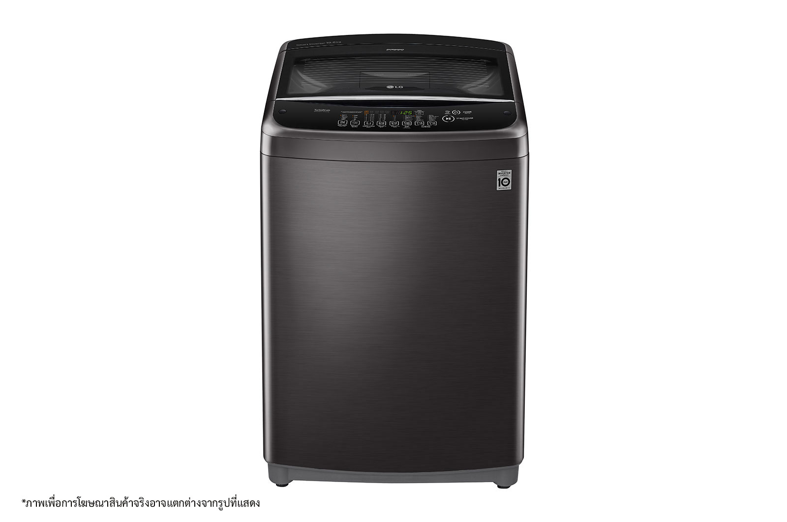 เครื่องซักผ้า LG รุ่นเครื่องซักผ้าฝาบน สวย ทันสมัย ประหยัดไฟ ซักเร็ว สะอาด มอเตอร์ทำงานเงียบ รับประกันศูนย์
