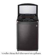 LG เครื่องซักผ้า 18 กก. รุ่น T2518VSAJ ระบบ Smart Inverter, T2518VSAJ