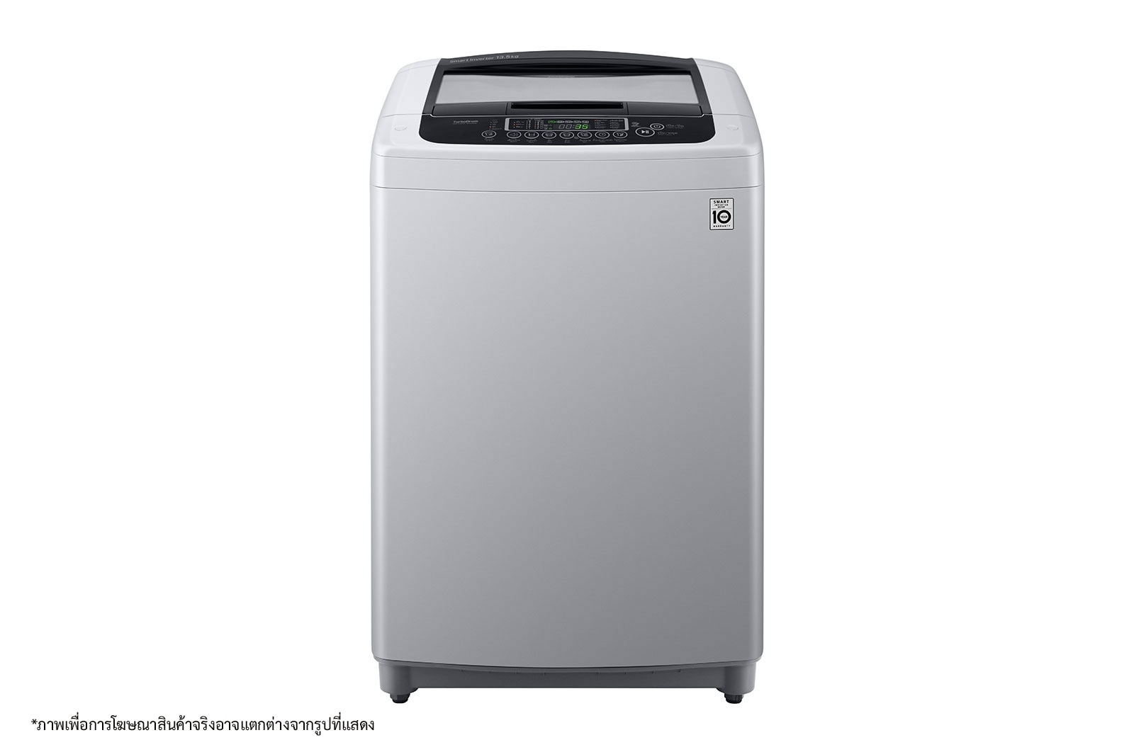 T2553VSPM