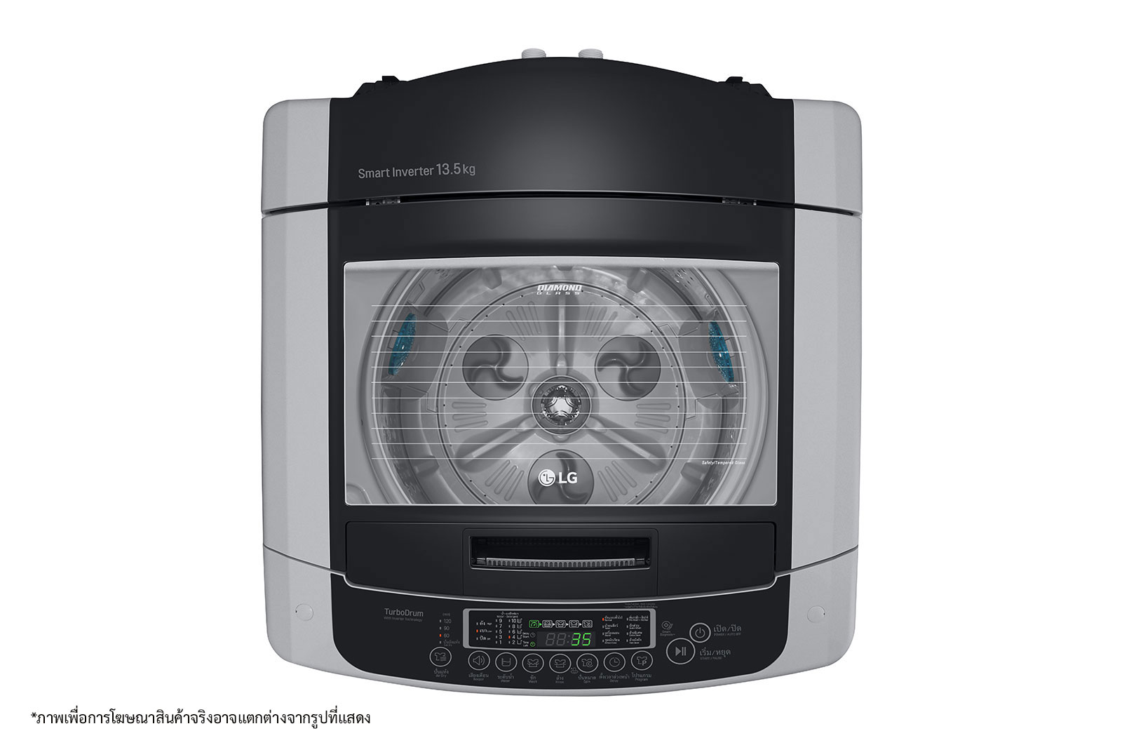 LG เครื่องซักผ้าฝาบน รุ่น T2553VSPM ระบบ Smart Inverter ความจุซัก 13.5 กก., T2553VSPM