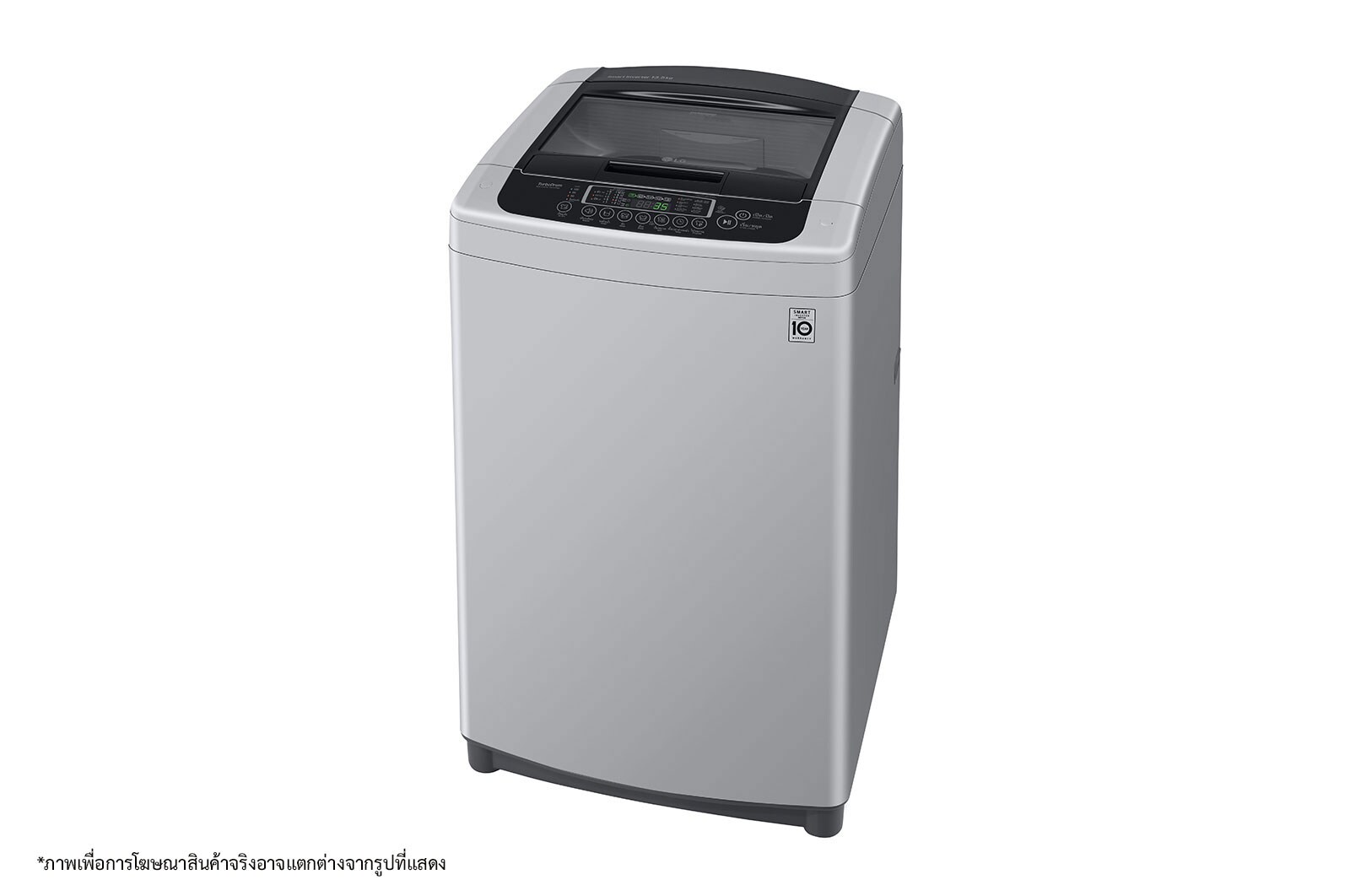 LG เครื่องซักผ้าฝาบน รุ่น T2553VSPM ระบบ Smart Inverter ความจุซัก 13.5 กก., T2553VSPM
