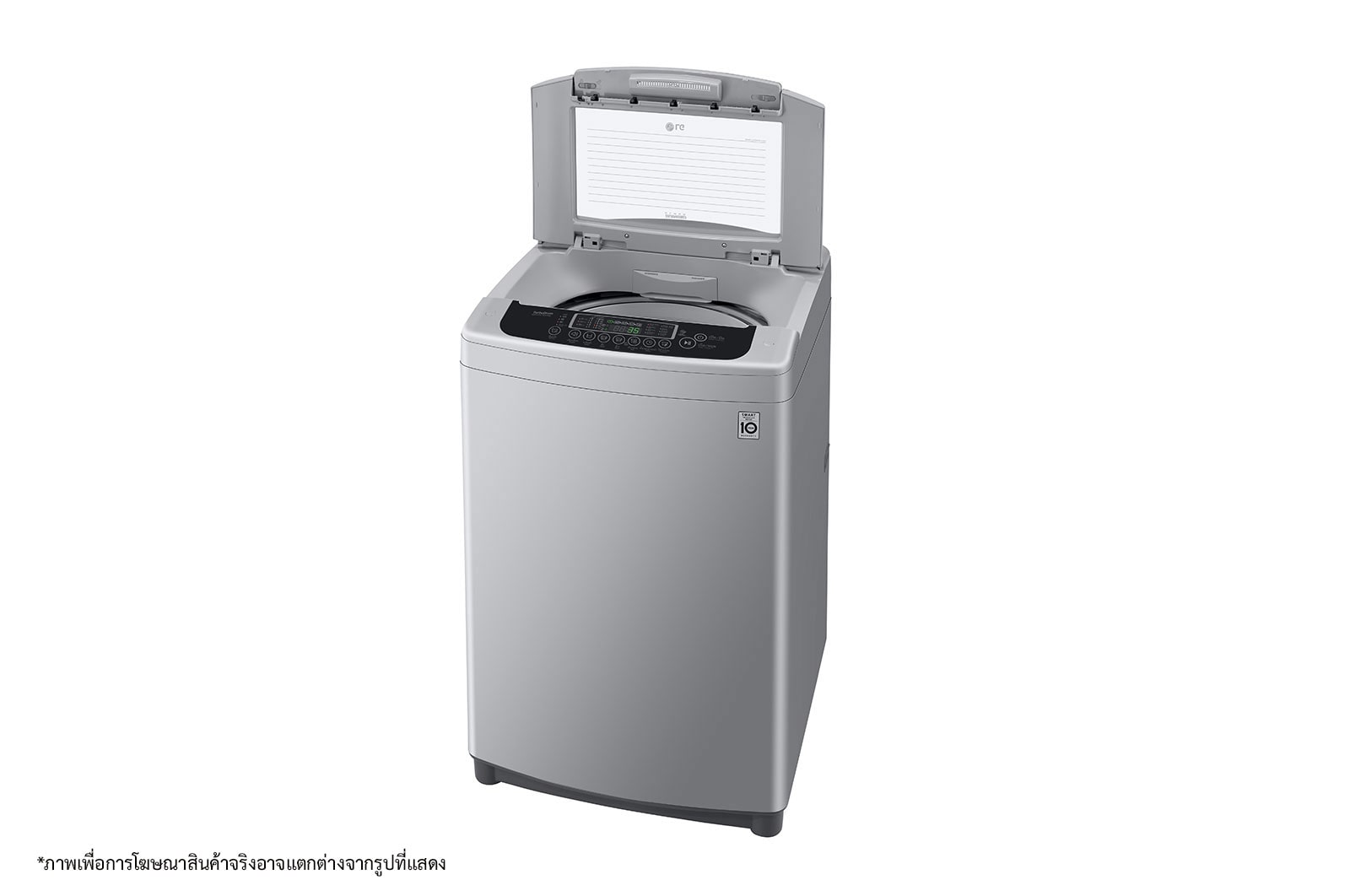 LG เครื่องซักผ้าฝาบน รุ่น T2553VSPM ระบบ Smart Inverter ความจุซัก 13.5 กก., T2553VSPM