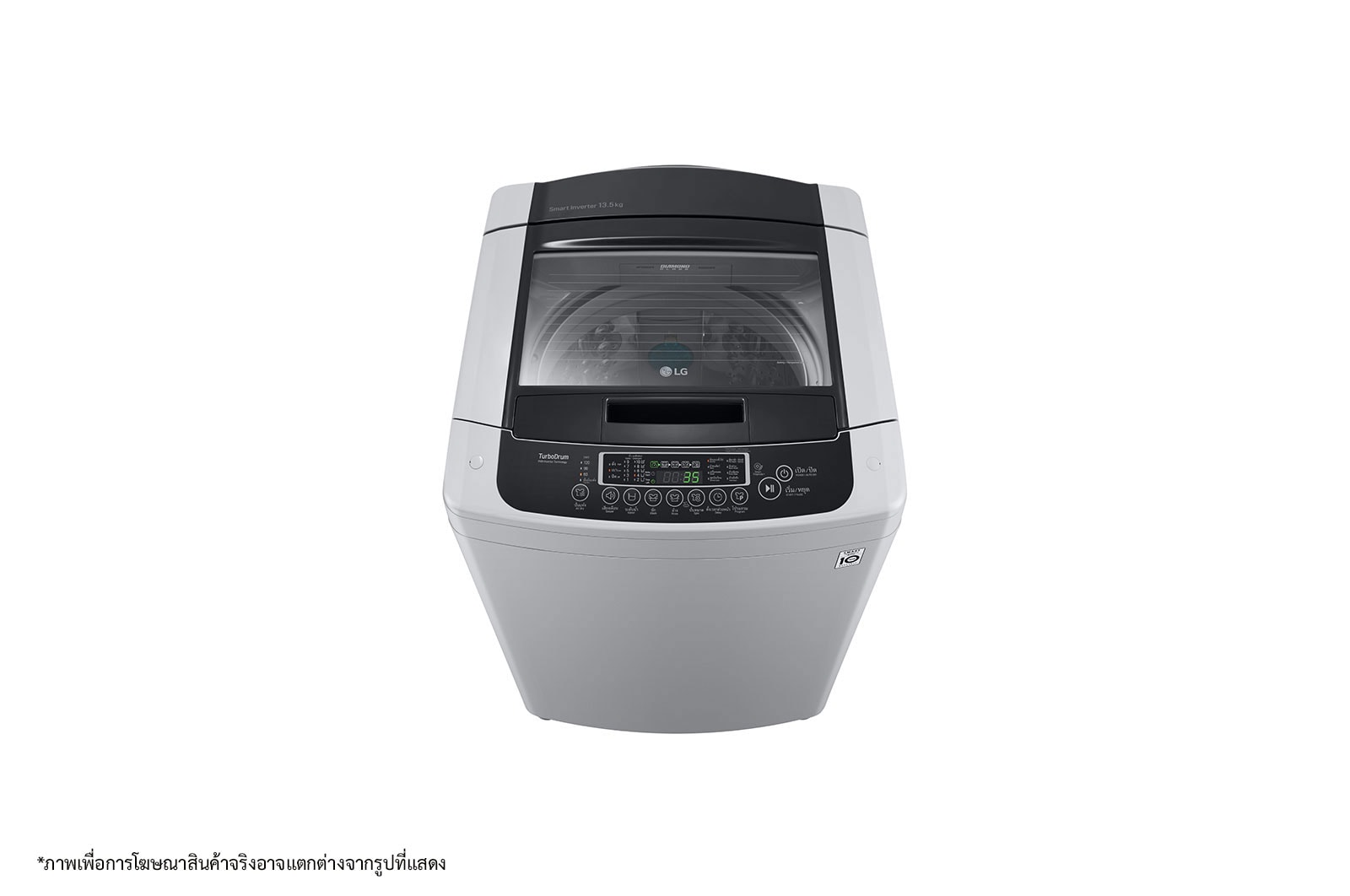 LG เครื่องซักผ้าฝาบน รุ่น T2553VSPM ระบบ Smart Inverter ความจุซัก 13.5 กก., T2553VSPM