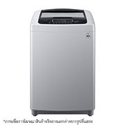 T2553VSPM