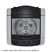 LG เครื่องซักผ้าฝาบน รุ่น T2553VSPM ระบบ Smart Inverter ความจุซัก 13.5 กก., T2553VSPM