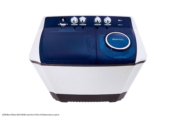 LG เครื่องซักผ้า 2 ถัง รุ่น TT16WAPG ระบบ Roller Jet ซัก 16 กก., TT16WAPG