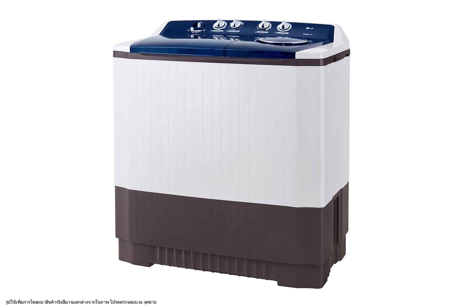 LG เครื่องซักผ้า 2 ถัง รุ่น TT16WAPG ระบบ Roller Jet ซัก 16 กก., TT16WAPG