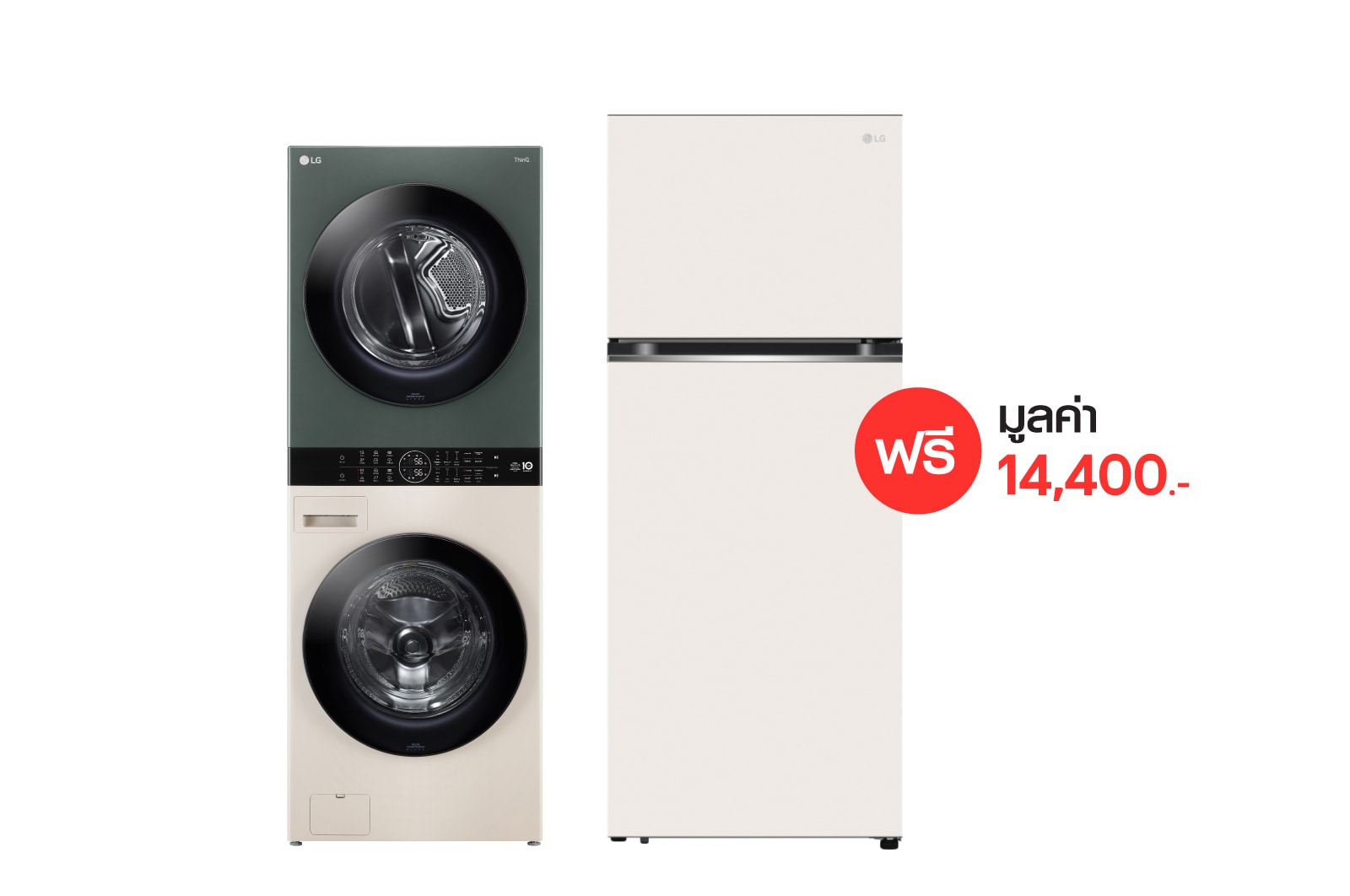 มุมมองด้านหน้าของ Wash Tower รุ่น WT1410NHEG ฟรี ตู้เย็น 2 ประตู Macaron รุ่น GN-X392PBGB WTSBG