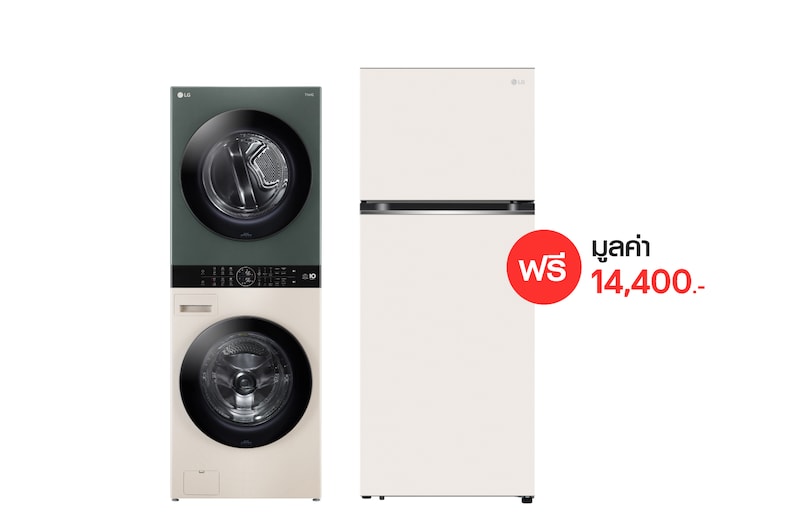 มุมมองด้านหน้าของ Wash Tower รุ่น WT1410NHEG ฟรี ตู้เย็น 2 ประตู Macaron รุ่น GN-X392PBGB WTSBG