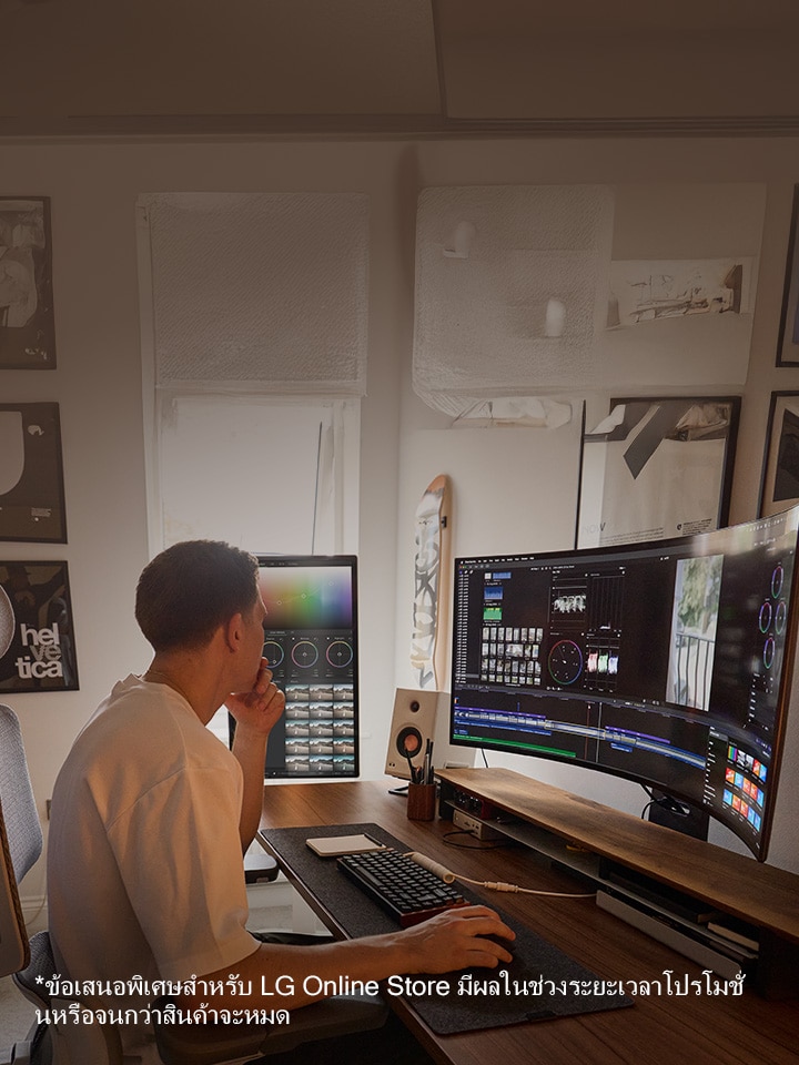 ภาพที่มีการนำเสนอ เครื่องใช้ไฟฟ้าในบ้านของ LG