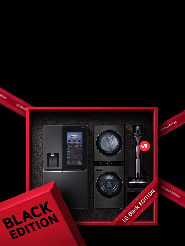 Black Friday - Black Edition
