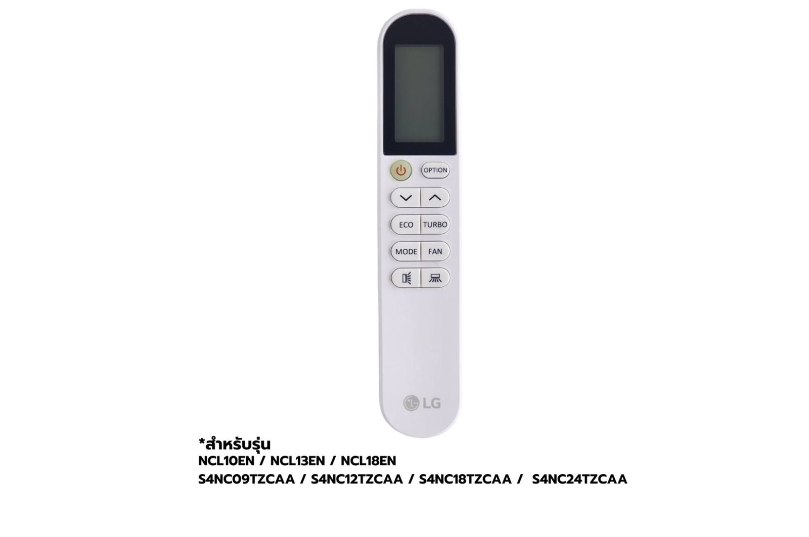 มุมมองด้านหน้าของ รีโมทควบคุมอุณหภูมิเครื่องปรับอากาศ  COV36661301