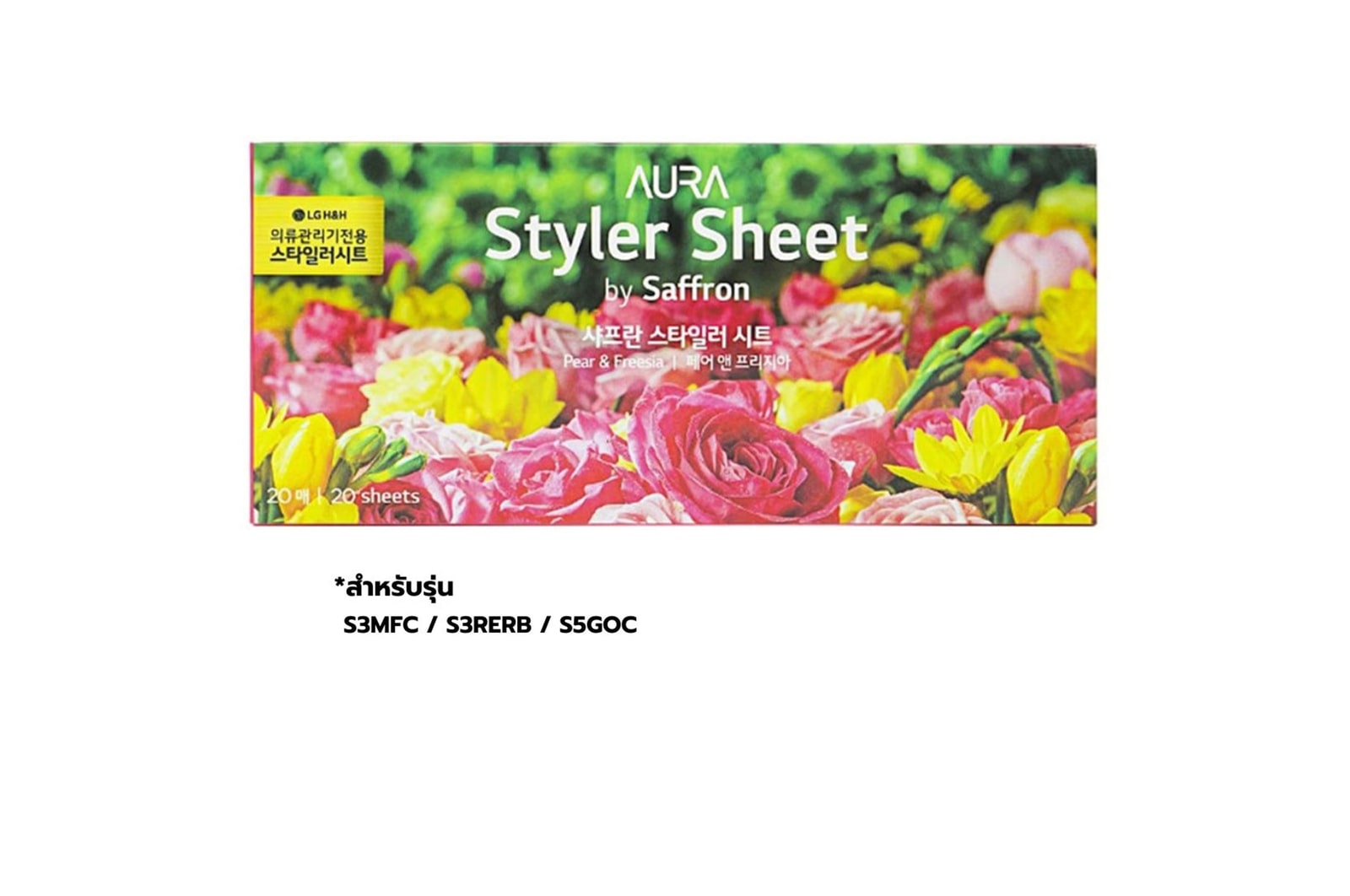 มุมมองด้านหน้า