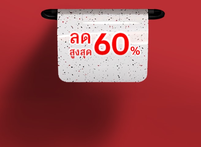 A white sale tag on a red background with Thai text that says “up to 60% off.”