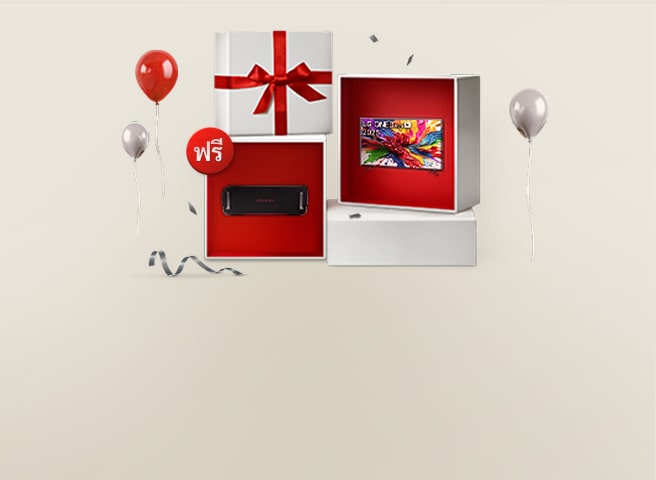 A festive gift box with red and white wrapping, balloons, and confetti. Inside the box is a colorful coupon or card.